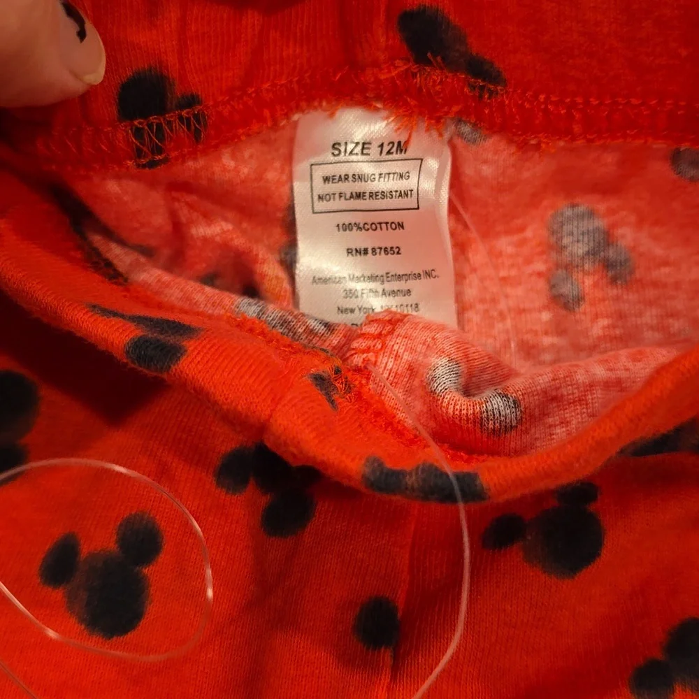 ❤️10/$13 New pajama pants